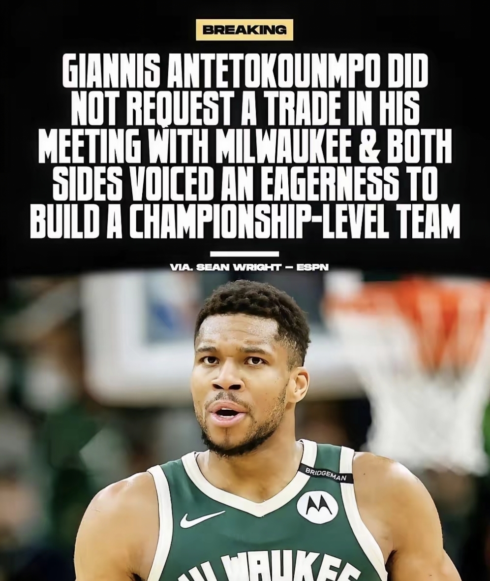 包含欧超杯集结日再迎强敌，密尔沃基雄鹿战术微调，主帅态度：管理层满意，球队文化再被提及的词条